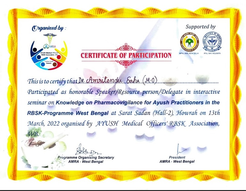 Dr. Rohit Verma — Neurologist